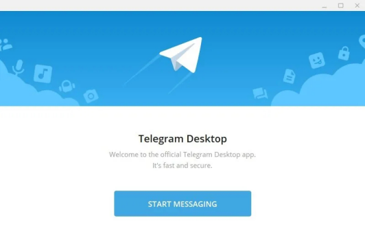 telegram下载最新版