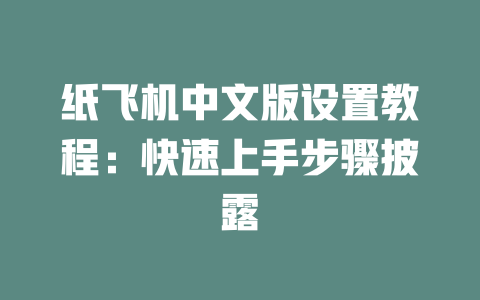 telegram中文下载地址